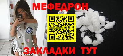 спиды Пенза