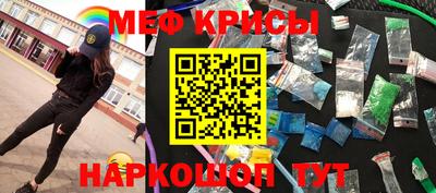 гидропоника Первоуральск