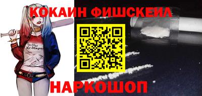 гидропоника Первоуральск