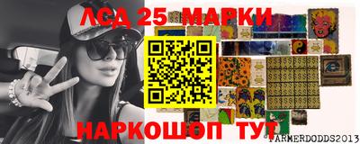 спиды Пенза