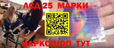 гидропоника Первоуральск