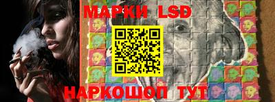 спиды Пенза
