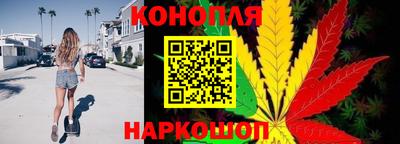 гидропоника Первоуральск