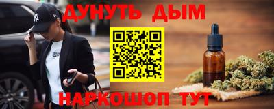 гидропоника Первоуральск