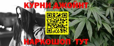 спиды Пенза