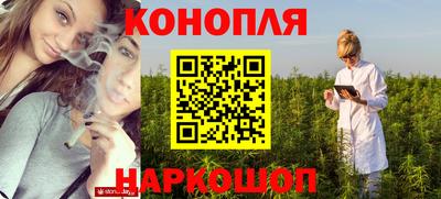 спиды Пенза