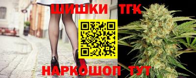 спиды Пенза