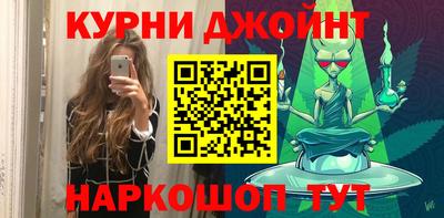 спиды Пенза