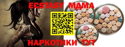 гидропоника Первоуральск