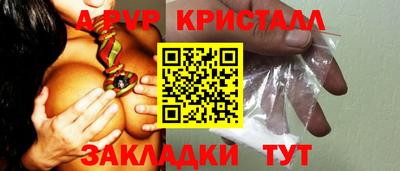 гидропоника Первоуральск