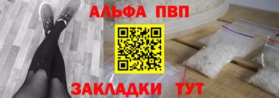 гидропоника Первоуральск