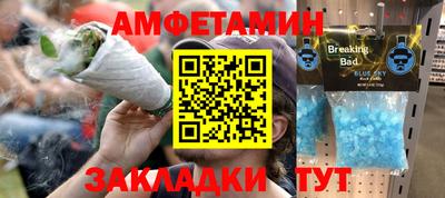 гидропоника Первоуральск