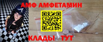 гидропоника Первоуральск