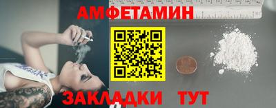 гидропоника Первоуральск
