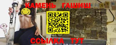 спиды Пенза
