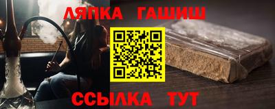 спиды Пенза