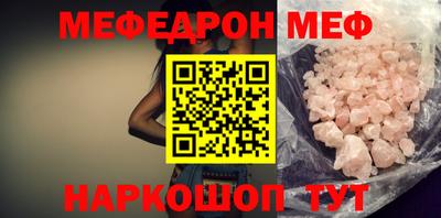 гидропоника Первоуральск