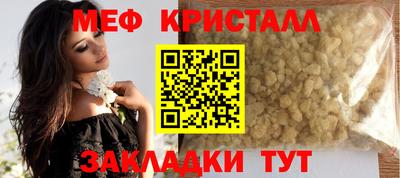 гидропоника Первоуральск