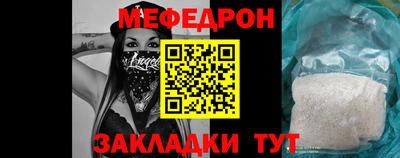 гашик Партизанск