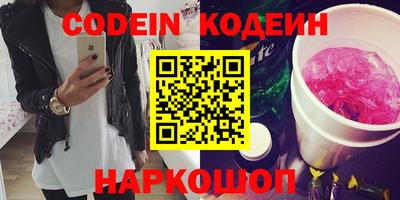 гидропоника Первоуральск