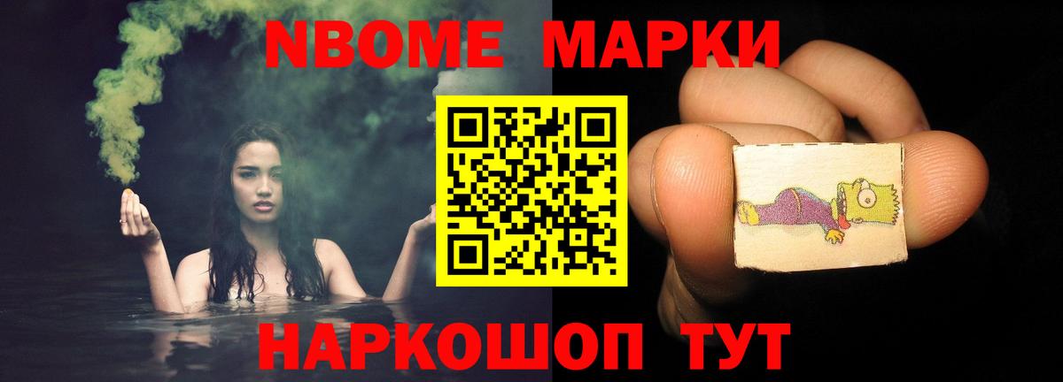 ЛСД экстази кислота  Лсд 25 экстази кислота  Вход с VPN  blacksprut рабочий сайт  Семилуки 
