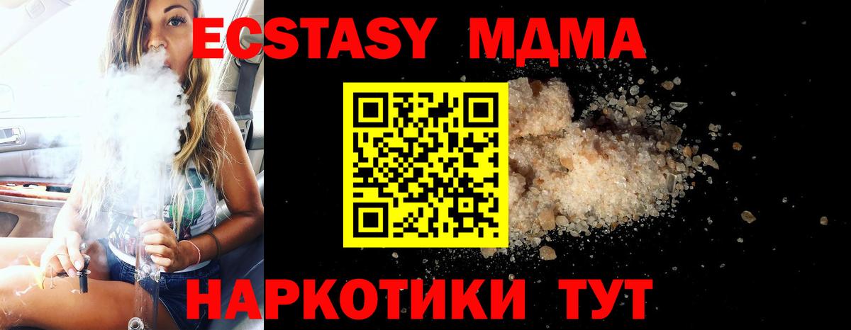 APVP Семилуки